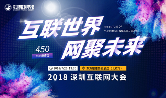 探索未來之門，新澳門今晚的開獎奧秘與機遇（2024年）