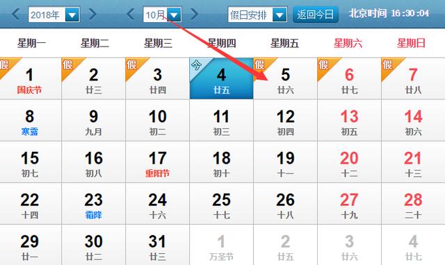 澳門六合生肖彩開獎時間，歷史、規(guī)則與影響