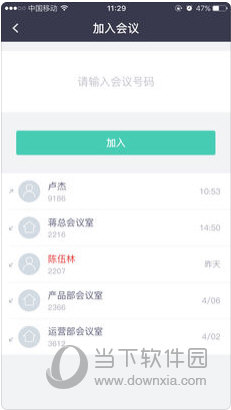 探索未來，2024新澳免費資料大全瀏覽器詳解