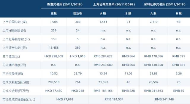 探索香港494949彩票，最快開獎(jiǎng)結(jié)果的魅力與神秘