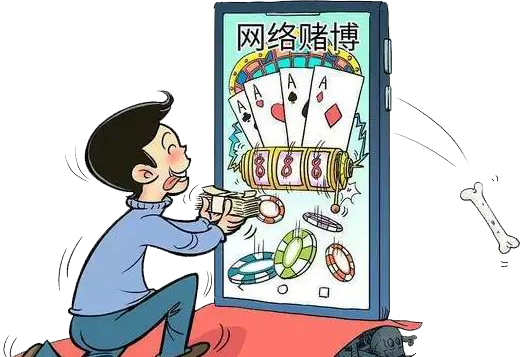 澳門今晚開(kāi)特馬四不像圖——警惕賭博陷阱，遠(yuǎn)離犯罪深淵
