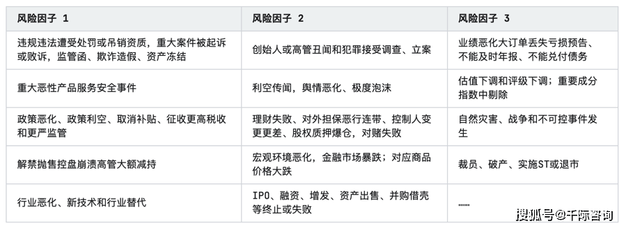 新澳資料免費精準(zhǔn)期期準(zhǔn)，探索最新信息與資源的高效獲取途徑