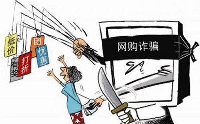 警惕網(wǎng)絡賭博陷阱，今晚澳門特馬必開一肖背后的風險