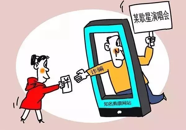警惕虛假信息，新澳門今晚開獎(jiǎng)結(jié)果是非法行為，請(qǐng)勿參與