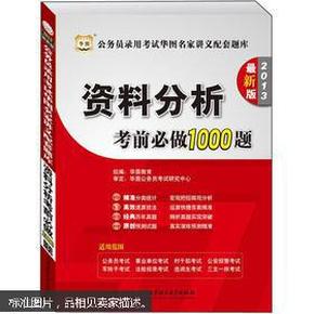 澳門正版資料大全，探索與解讀（XXXX年展望）