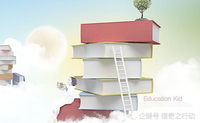 探索未來(lái)知識(shí)寶庫(kù)，2024資科大全正版資料