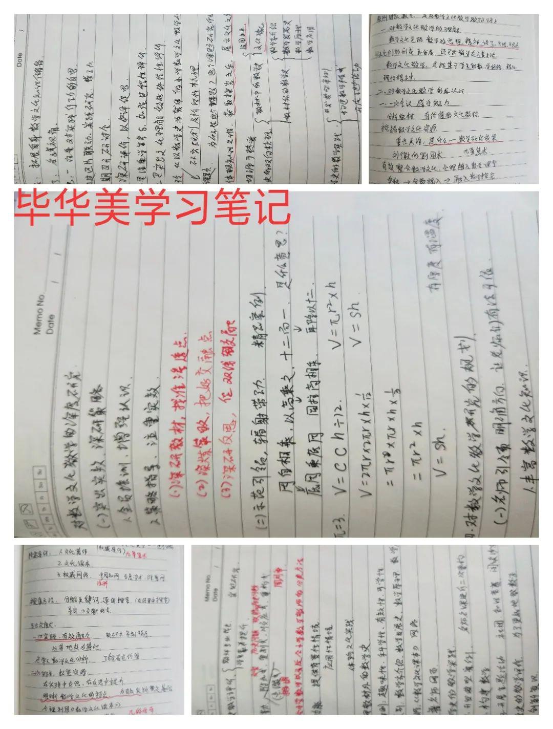 澳門開獎結果與生肖，開獎記錄中的文化魅力