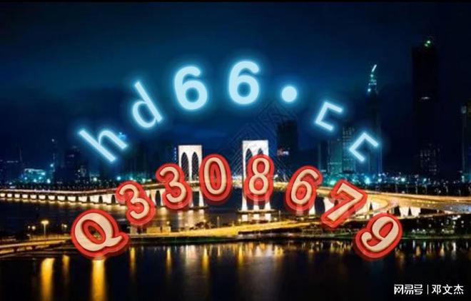 2024新澳正版免費資料大全，探索與利用