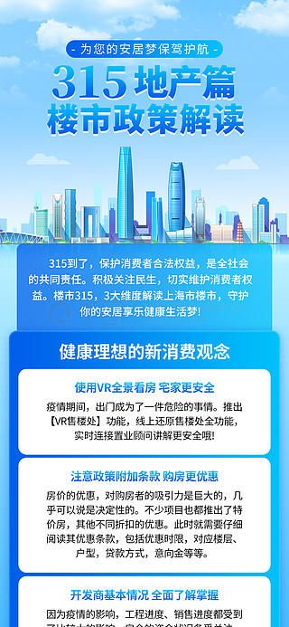 新奧精準(zhǔn)免費資料提供，探索與啟示