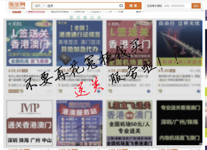 打開澳門全年免費精準(zhǔn)資料，深度探索與理解