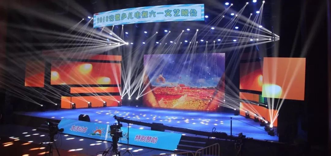 新奧今天晚上開什么，一場期待已久的多彩盛宴