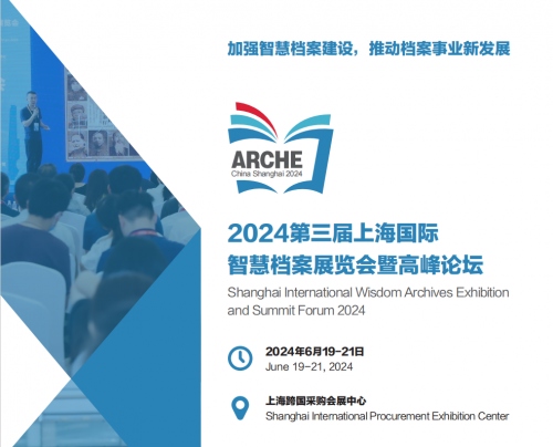 新澳最新最快資料，掌握信息前沿，引領未來發(fā)展