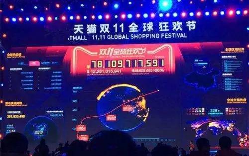 澳門今晚開獎記錄，探索數(shù)字背后的故事與機遇