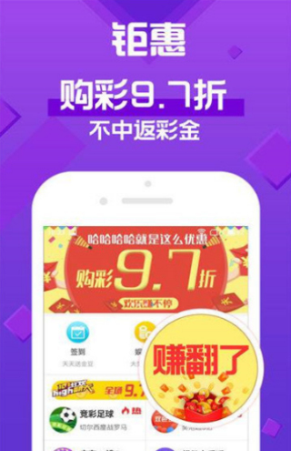 澳門天天彩期期精準(zhǔn)，揭示背后的風(fēng)險(xiǎn)與挑戰(zhàn)