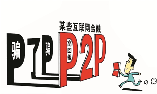 澳門一碼一肖一特一中直播，揭示背后的違法犯罪問題