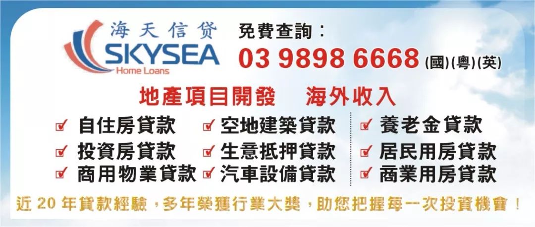 警惕新澳天天開獎資料，揭露背后的風(fēng)險與犯罪問題