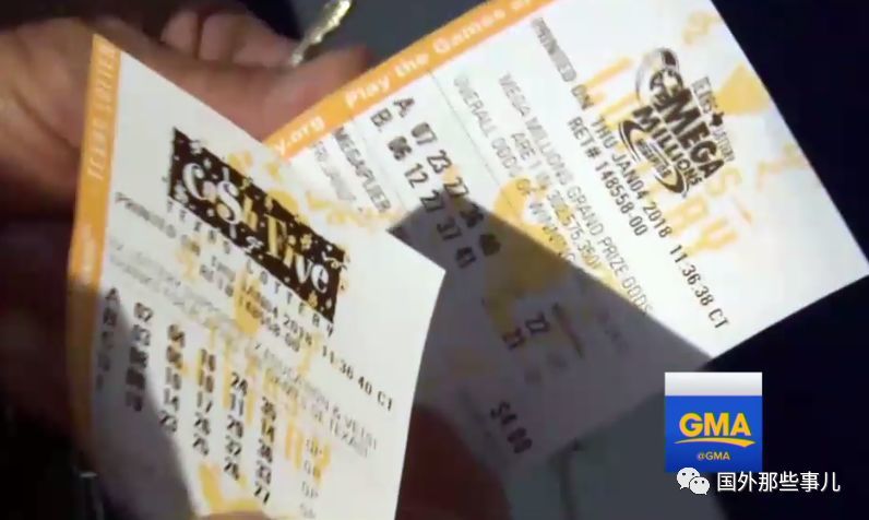 揭秘新奧彩票，今晚第213期開獎(jiǎng)?lì)A(yù)測與彩票背后的故事