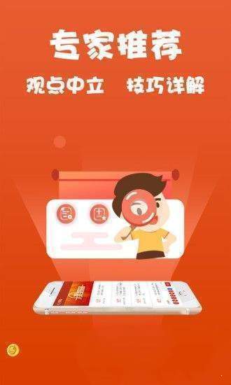 新澳2024資料大全免費(fèi)，探索與啟示