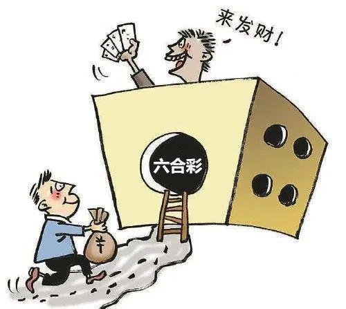 揭秘香港六合彩，2024年開獎結(jié)果與開獎記錄深度解析
