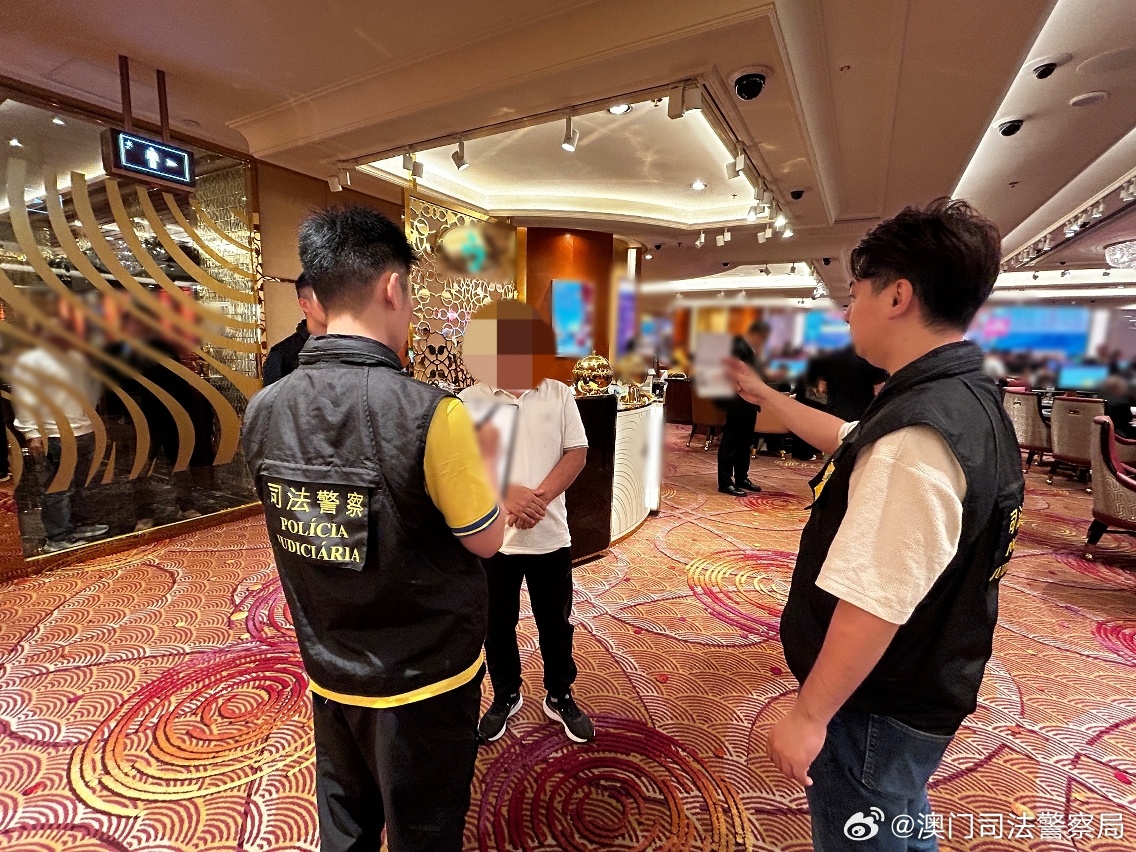 澳門(mén)精準(zhǔn)四肖期期中特公開(kāi)，揭示違法犯罪問(wèn)題的重要性