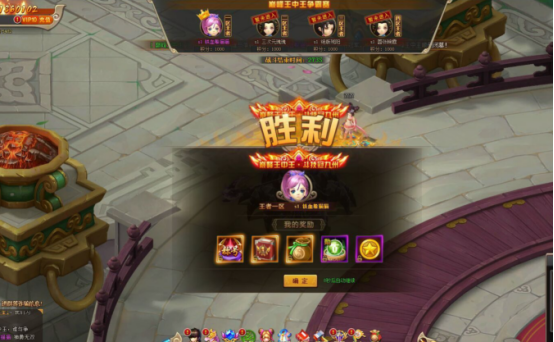 澳門王中王游戲一直受到廣大游戲愛好者的關(guān)注與追捧。本文將圍繞澳門王中王游戲展開，介紹澳門王中王的歷史背景、玩法特點(diǎn)以及最新資訊，同時(shí)分享一些玩家心得和策略。本文所提到的內(nèi)容適用于對(duì)澳門王中王感興趣的玩家參考，以便更好地了解這款游戲。