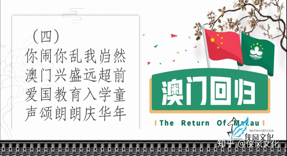 澳門天天開好彩正版掛牌，揭示背后的違法犯罪問題