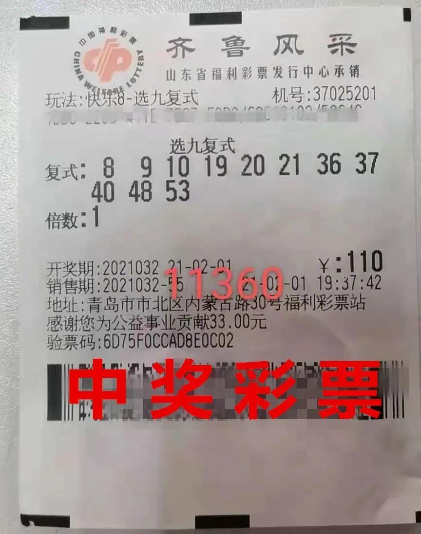 東莞天成 第169頁(yè)