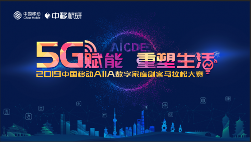 新奧門正版資料大全視頻，探索未來的奧秘與機遇