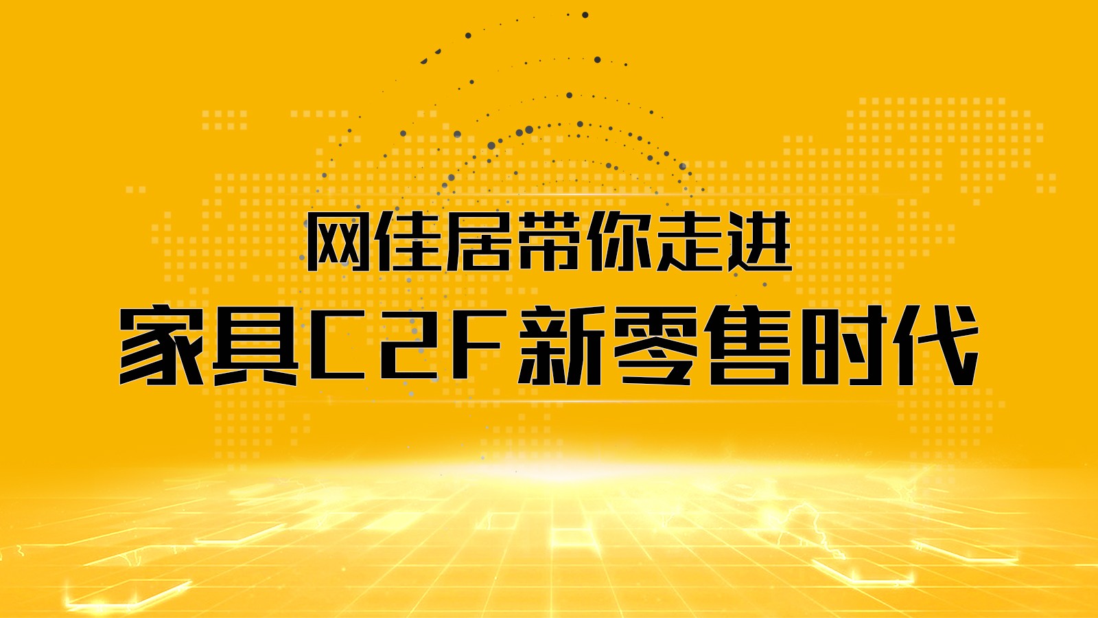 澳門正版資料免費(fèi)大全面向未來(lái)的探索與挑戰(zhàn)