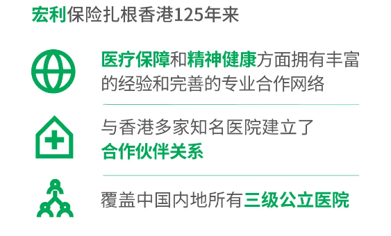 探索香港，2024年正版內(nèi)部資料的深度解讀