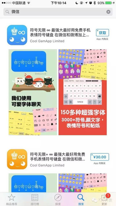 關(guān)于澳門特馬今晚開獎(jiǎng)的探討與警示——遠(yuǎn)離賭博犯罪，珍惜美好生活