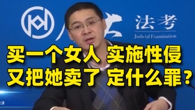 警惕王中王最準(zhǔn)一肖的誘惑，揭開(kāi)免費(fèi)公開(kāi)的真相背后的犯罪隱患