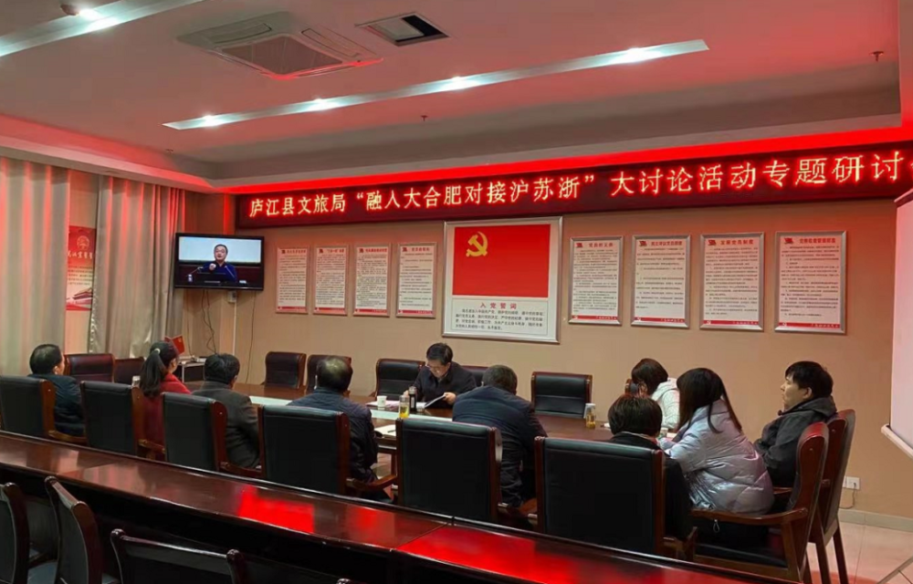 舒城并入合肥正式批復，新的發(fā)展機遇與挑戰(zhàn)