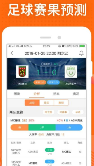 黃大仙精準(zhǔn)一肖一碼com，探索命運(yùn)與預(yù)測(cè)的魅力