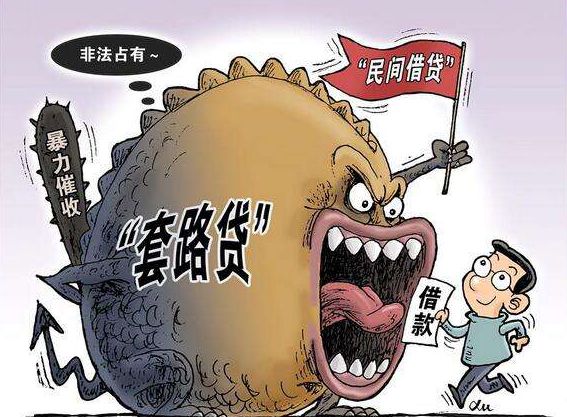 警惕虛假預(yù)測(cè)，遠(yuǎn)離最準(zhǔn)一碼一肖的陷阱
