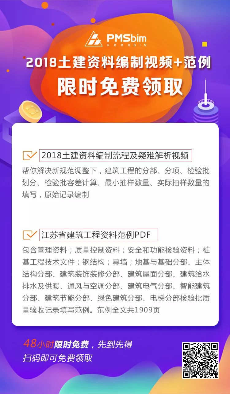 六彩資料免費(fèi)大全，探索與啟示