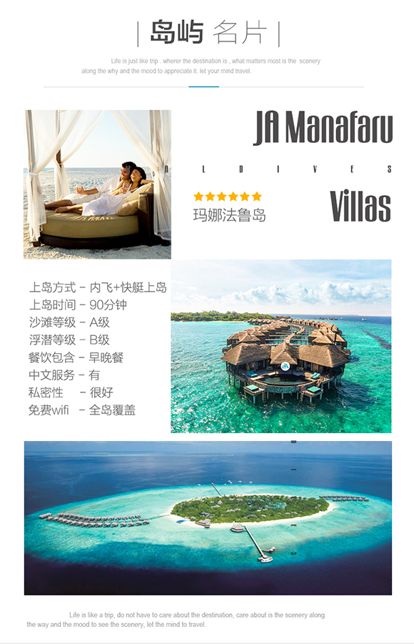 香港免六臺彩圖庫，探索與賞析
