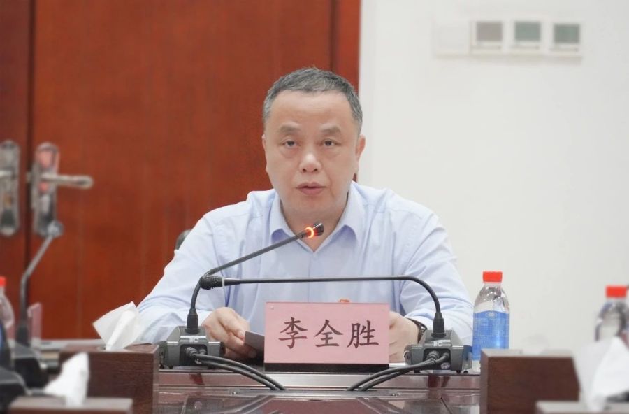 李全勝最新消息，持續(xù)展現(xiàn)卓越領(lǐng)導(dǎo)力與卓越成就