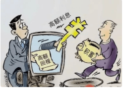 澳門今晚必開一肖，理性看待與避免違法犯罪風(fēng)險(xiǎn)