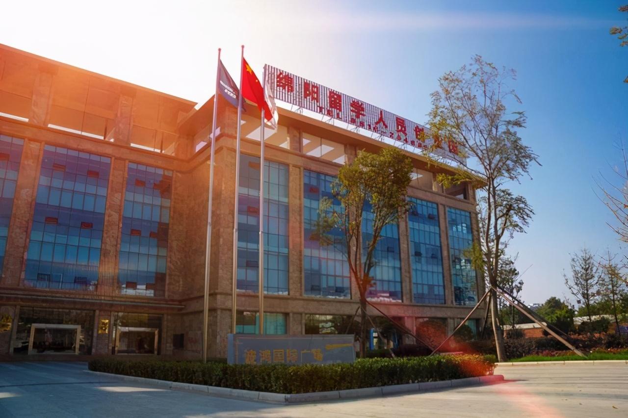 創(chuàng)新科技城最新消息，引領(lǐng)未來(lái)科技發(fā)展的強(qiáng)大引擎