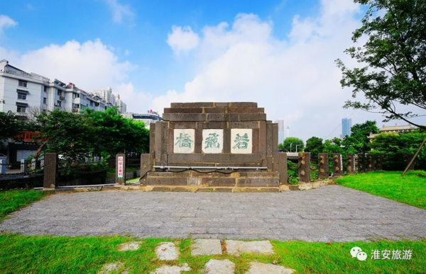 淮安文廟三期最新進(jìn)展，重塑歷史風(fēng)貌，煥發(fā)文化活力