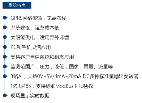 探索ruru檢測(cè)器v1.1最新版，功能、特點(diǎn)及應(yīng)用