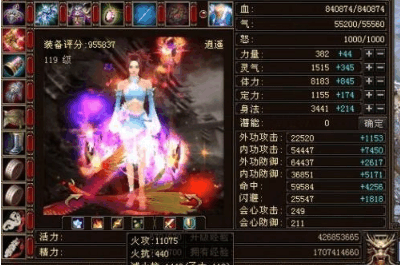 天龍八部最新三套陣法，策略深度解析與應(yīng)用指南