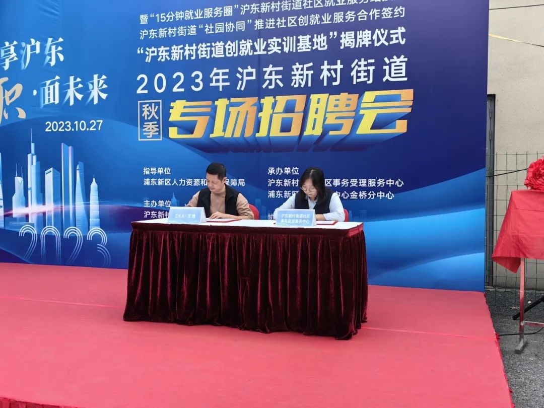 瓦房店招聘網(wǎng)最新消息，職業(yè)發(fā)展的黃金機(jī)會(huì)
