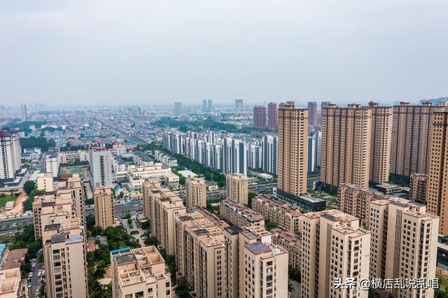 東?？h最新二手房信息深度解析