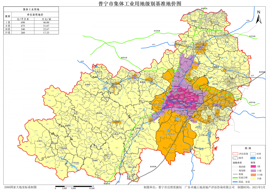 長沙市胡林輝最新消息，揭秘他的輝煌成就與未來展望