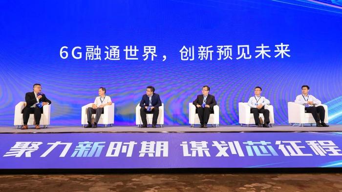 中新科技集團(tuán)最新消息，引領(lǐng)科技創(chuàng)新的先鋒力量
