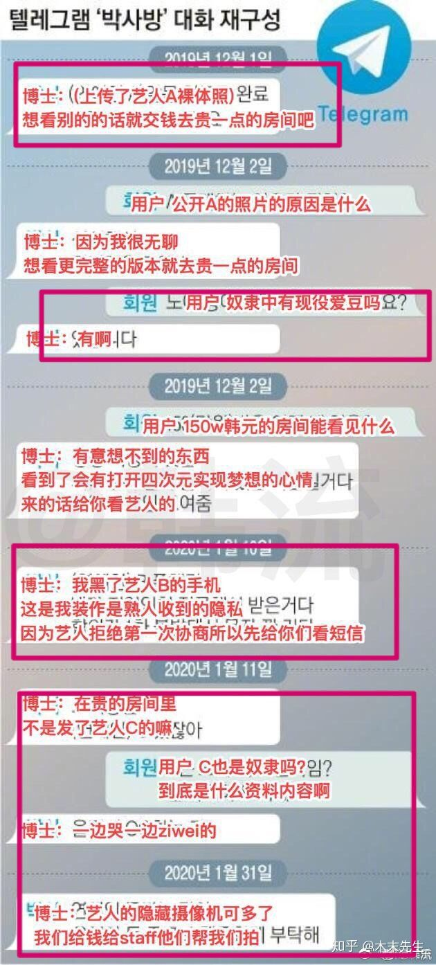 慘無(wú)人道的破解版軟件，違法犯罪的警示
