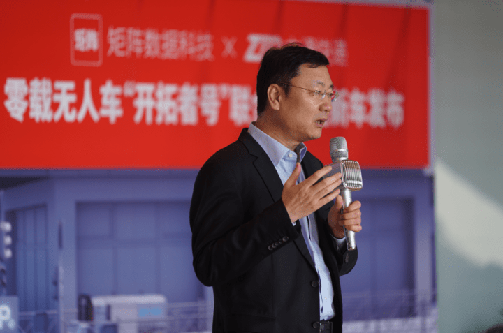 葡金曹文亮最新進(jìn)展，探索前沿動態(tài)與未來展望