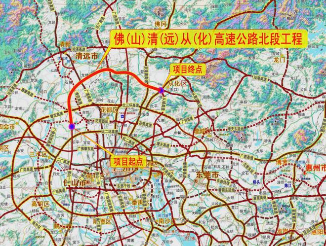 佛清高速公路最新進(jìn)展報告